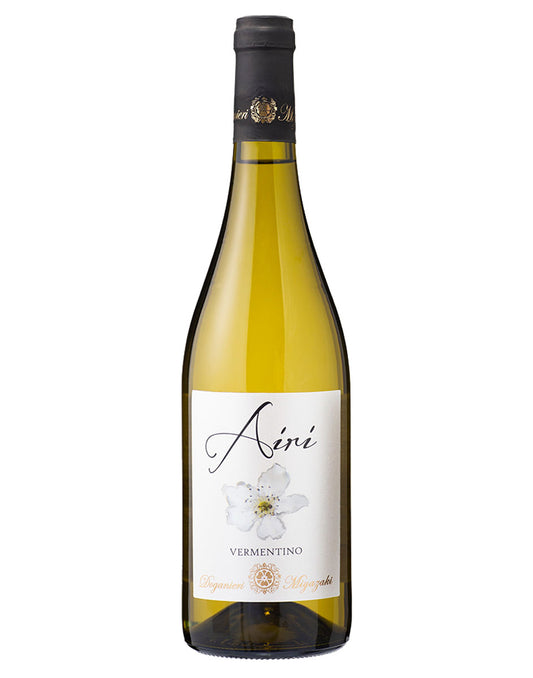 Vino Bianco, Doganieri Miyazaki, Airi